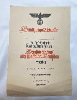 WW2 German Hitler Youth Participation Certificate