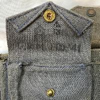 WW2 British RAF Air Ministry 37 Pattern Holster, Belt & Pouch