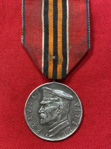 Czech Zborov Commemorative Medal