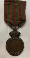 French Napoleonic St Helena Medal