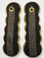 Post War Majors Dress Tunic Epaulets