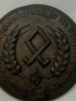 WW2 German Reichsnahrstand Landesbauernschaft Alpenland Brooch
