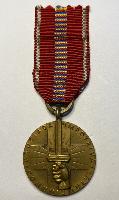 Romanian Anti Communism Medal