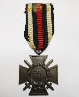 German Cross Of Honour With Swords 