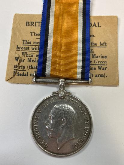 WW1 British Mercantile Marine War Medal 