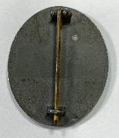 WW2 German Wound Badge In Silver