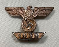 WW2 German Bar To The Iron Cross 1st Class