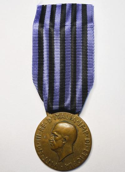 Italian Ethiopia Medal