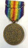 WW1 Belgian Victory Medal