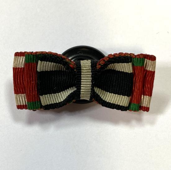 Imperial German Ribbon Bar