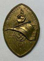 WW2 German Jugendtreffen Wilhelmshaven L.V. Weserems V.D.A. 1933 Badge