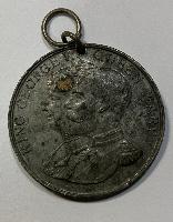 George V & Queen Mary Silver Jubilee Medal