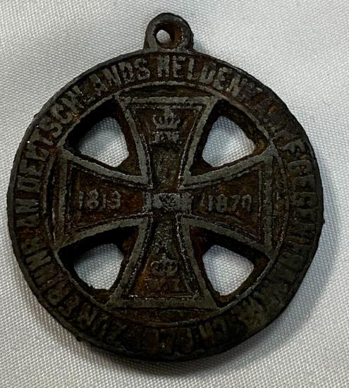 Imperial German Franco-Prussian 1870 Iron Medal 