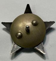 WW2 Soviet Order Of The Red Star