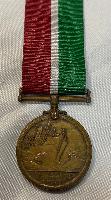 British Mercantile Marine Medal