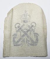 WW2 British Royal Navy Sleeve Badge
