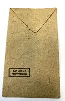 WW2 German West Wall Medal With Packet