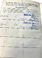WW2 German Luftschutz Dienstbuch