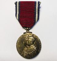 King George V Silver Jubilee Medal With Box Of Issue