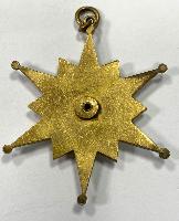 WW1 Imperial German Shooting Medal