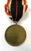 WW2 German War Merit Medal