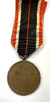 WW2 German War Merit Medal