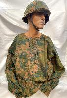 Replica WW2 German Waffen SS Palm Tree Pattern Smock & Helmet Cover