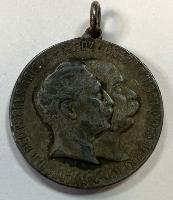 WW1 German -Austro Hungarian Commemorative Alliance Medal