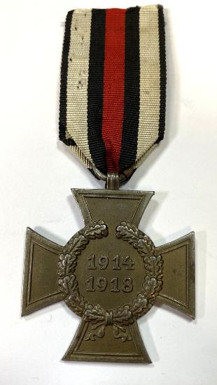 WW2 German Cross Of Honour Without Swords