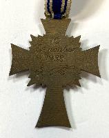 WW2 German Mother's Cross In Bronze