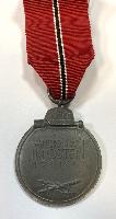 WW2 German Eastern Front Medal