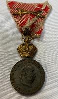 Austro-Hungarian Military Merit Medal Gold Class With Swords