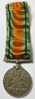 British WW1 & 2 Group To Cameron Highlanders