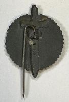 WW2 German NSKOV Pin Badge