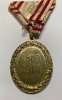 Austro Hungarian Red Cross 1914 Honour Medal