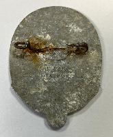 WW2 German Tag Der Arbeit 1935 Badge 