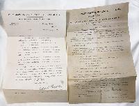 WW1  British Royal Marine Collection Of Paperwork And Badges