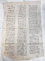 WW1  British Royal Marine Collection Of Paperwork And Badges