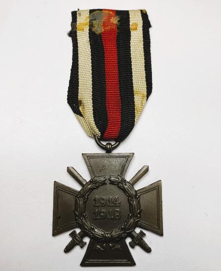 German Cross Of Honour With Swords 