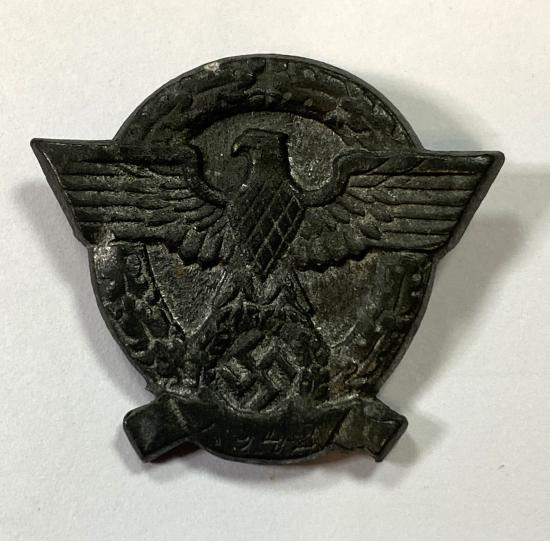 WW2 German Polizei 1942 Lapel Badge