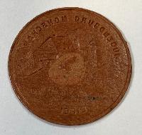 WW2 German Hitlerjugend Jugendburg Monschau Eifel Badge