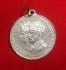 British King George V & Queen Mary Silver Jubilee Medallion