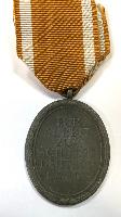 WW2 German West Wall Medal With Packet