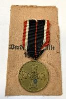 WW2 German War Merit Medal With Issue Packet