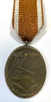 WW2 German West Wall Medal