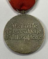 WW2 German Social Welfare Medal