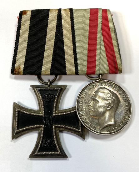 WW1 Imperial German Medal Group