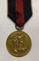 WW2 German 1st October Medal