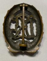 WW2 German DRL Sports Badge In Bronze