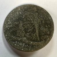 WW2 German Army 1 Mai 1939 Badge